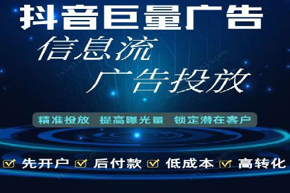 百度推广费用投入与品牌故事传播的案例分析